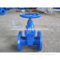 DIN cast iron resilient seated flange type gate valve